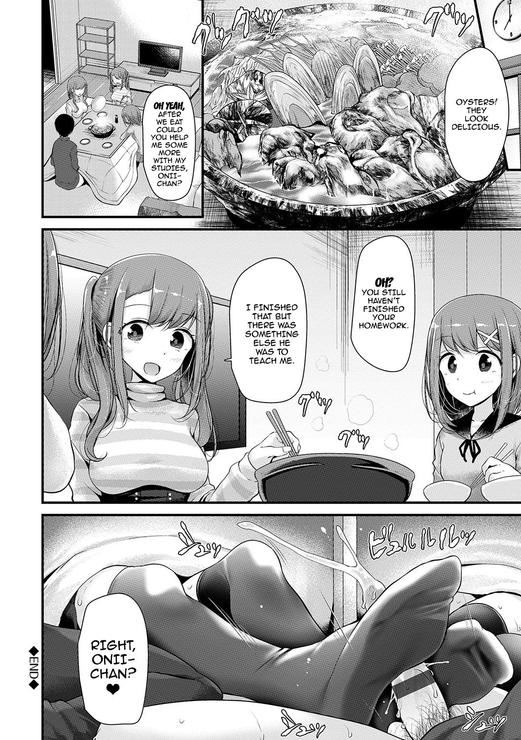 [大嘘] あしアソビ♥ [英訳] [DL版]