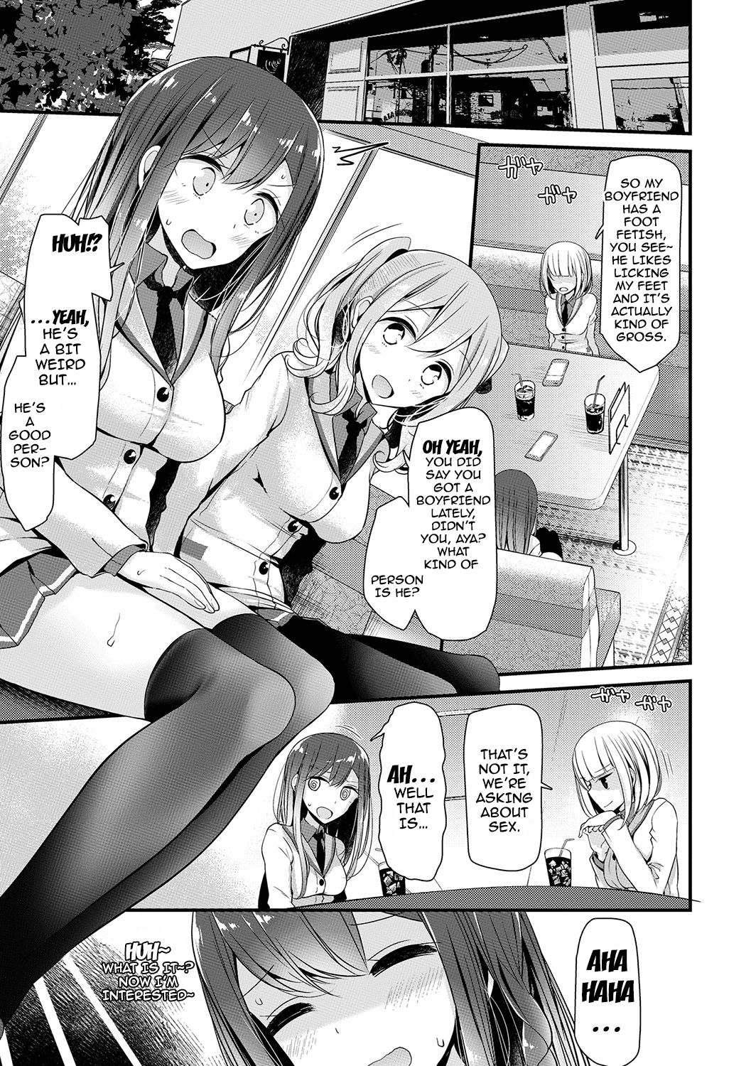 [大嘘] あしアソビ♥ [英訳] [DL版]