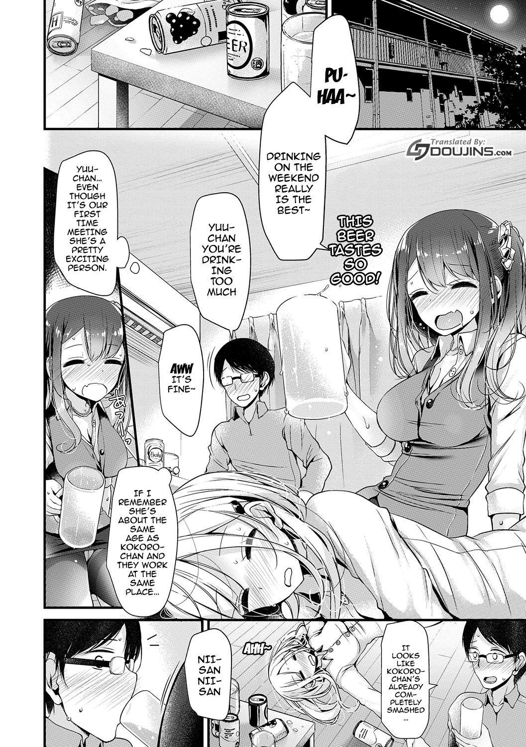 [大嘘] あしアソビ♥ [英訳] [DL版]