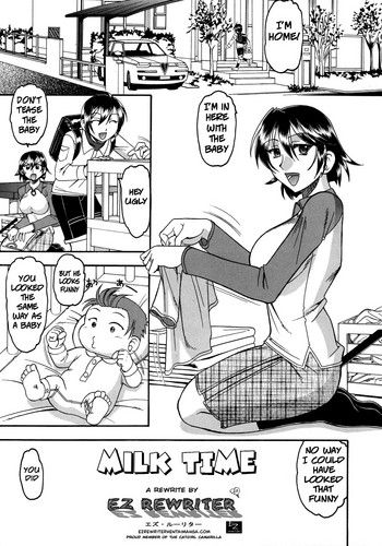 ミルクタイム[英語] [リライト] [EZリライター]