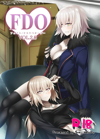 (C92) [Small Marron (アサクラククリ)] FDO フェイト/ドスケベオーダー VOL.2.0 (Fate/Grand Order)