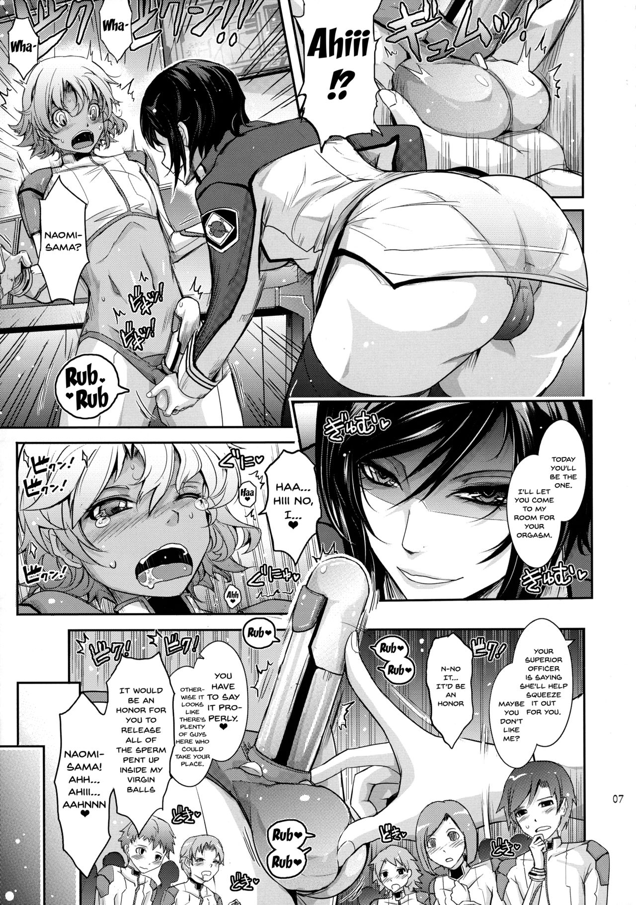 (C92) [我流痴帯 (TANA) ] 精隷戦艦 特命射精管理官ナオミ・エヴァンスの日常 (監獄戦艦) [英訳]