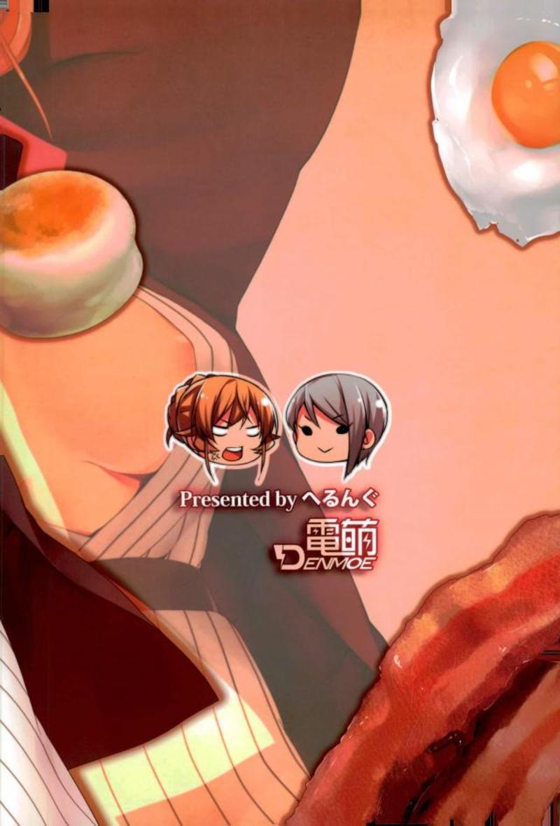 (FF26) [電萌 (へるんぐ)] 薙切姊妹套餐 (食戟のソーマ)