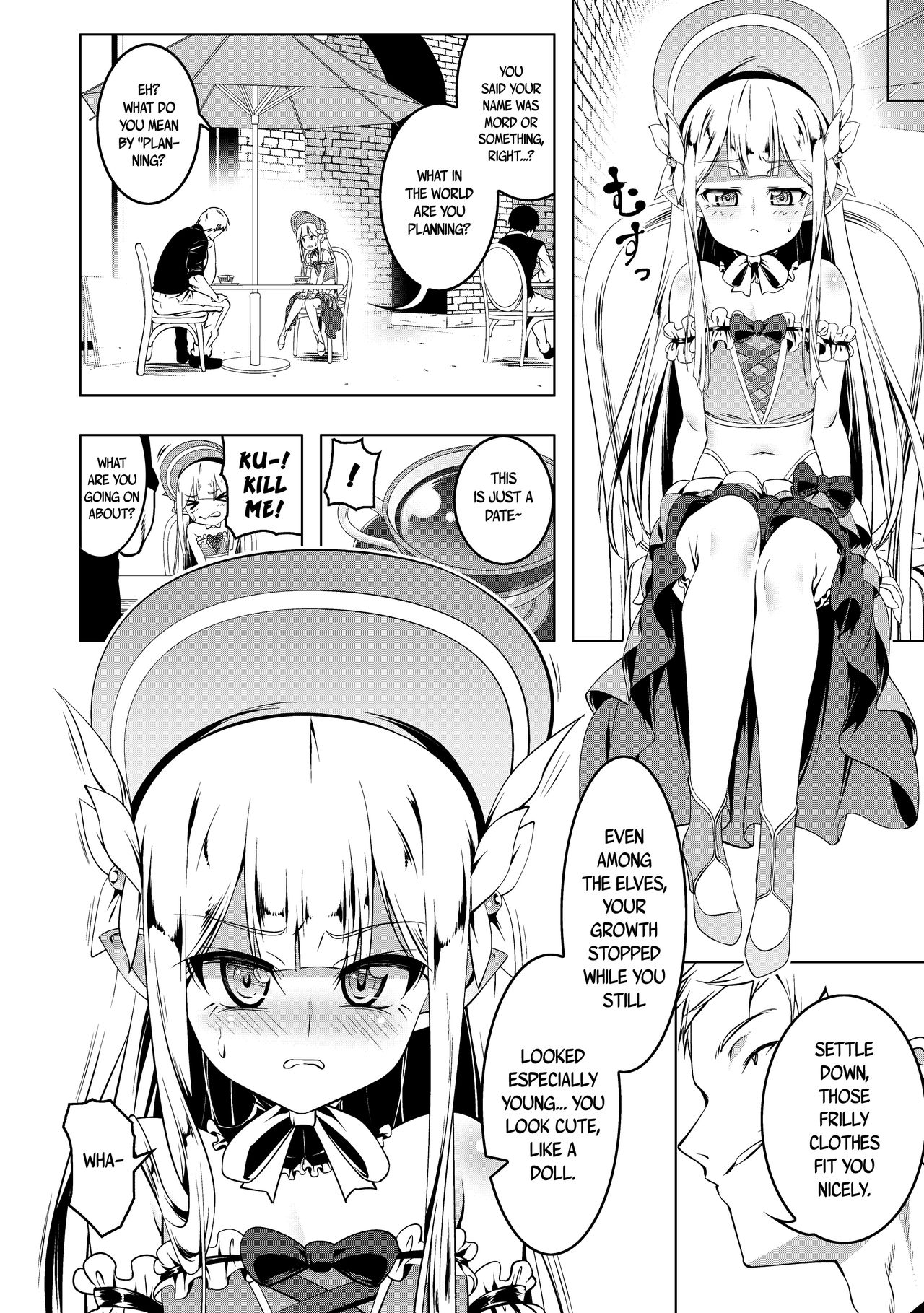 [夕鍋進行中 (田辺京)] 恍惚の騎士~Elfina~ [英訳] [DL版]