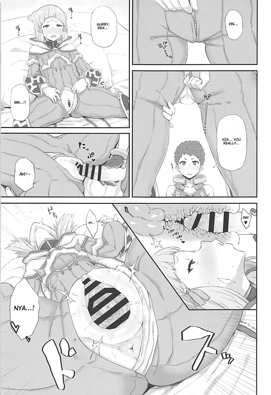 (COMIC1☆13) [ごむはち (ゴム)] 私の想いをあなたに・・・ (ゼノブレイド2) [英訳]