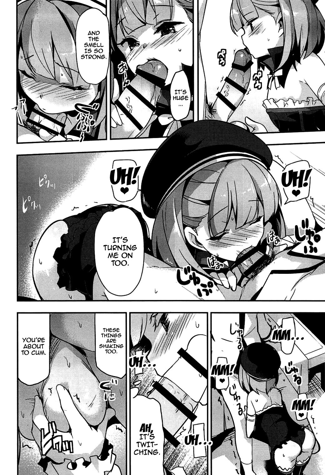 (C92) [circle six (緑青黒羽)] なんでもとはいったけど… (Fate/Grand Order) [英訳]