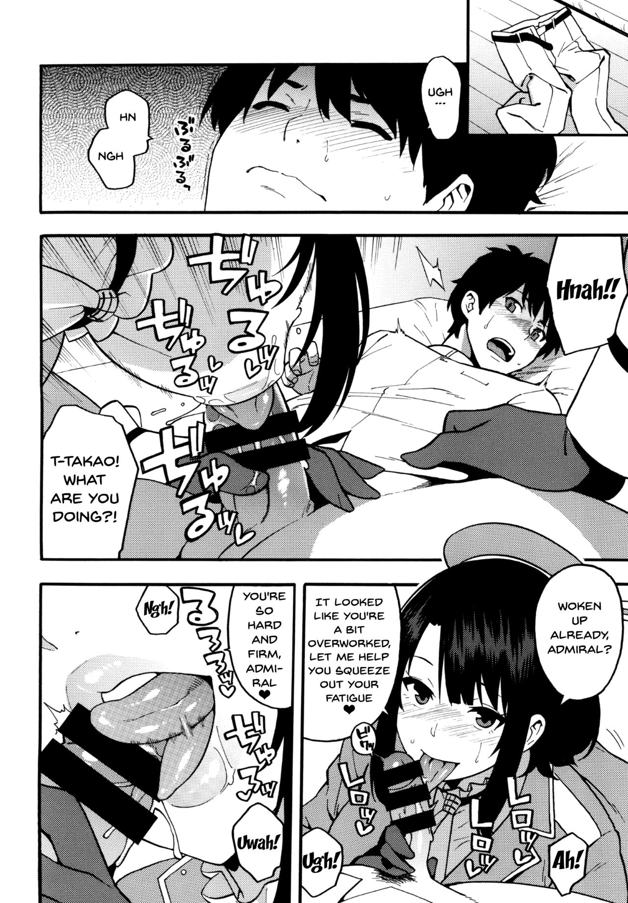 [SOLID AIR (Zonda)] ご奉仕高雄さん (艦隊これくしょん -艦これ-) [英訳] [DL版]