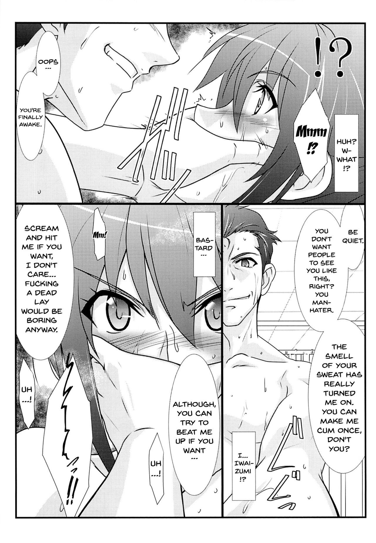 (C86) [STUDIO TRIUMPH (むとうけいじ)] アストラルバウトVer.28 (RAIL WARS!) [英訳]