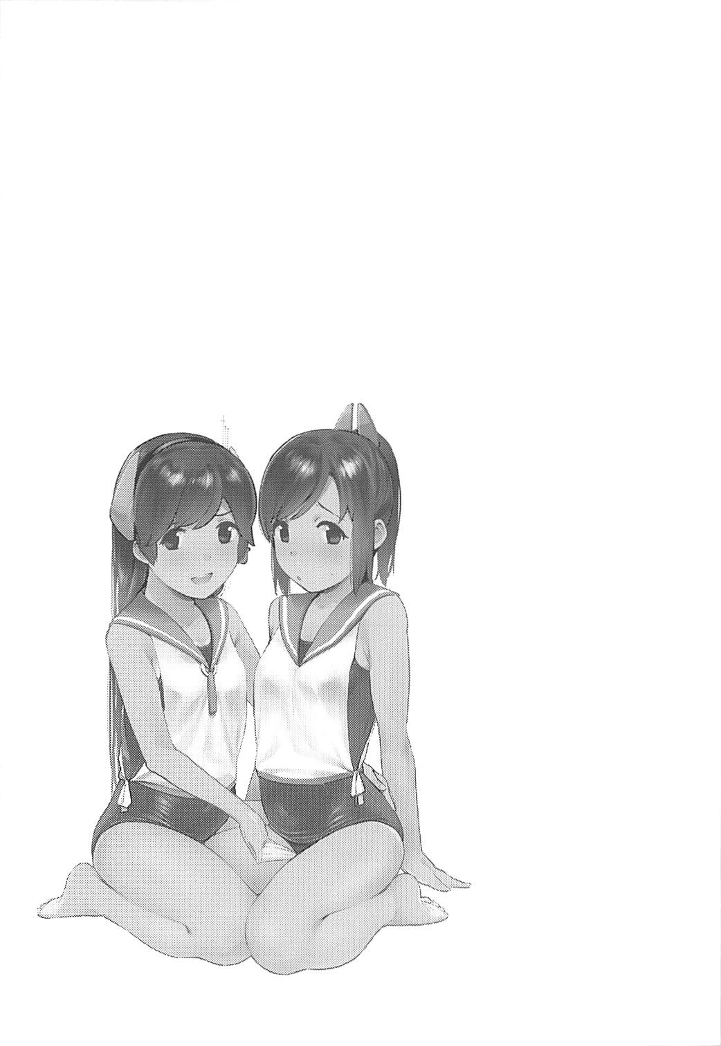 (COMIC1☆13) [サシミノワイフ (しでん)] 伊四〇〇型のひみつ (艦隊これくしょん -艦これ-)