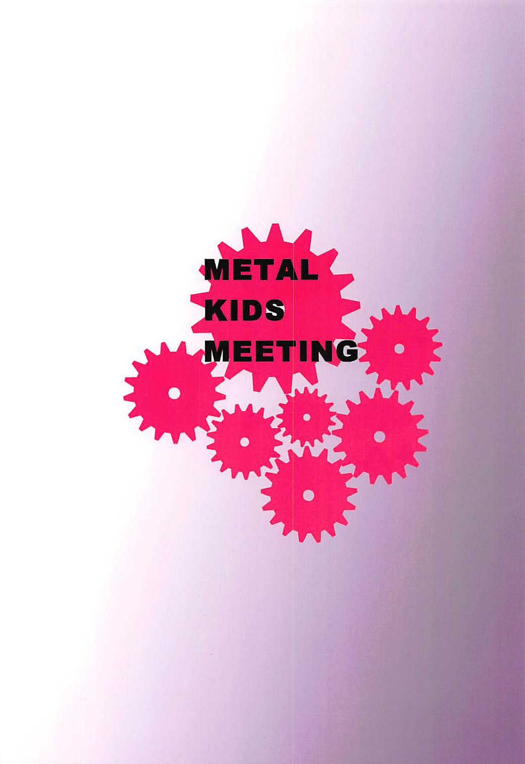 (COMIC1☆13) [METAL KIDS MEETING (ともじょー)] Fringe (Fate/Grand Order)