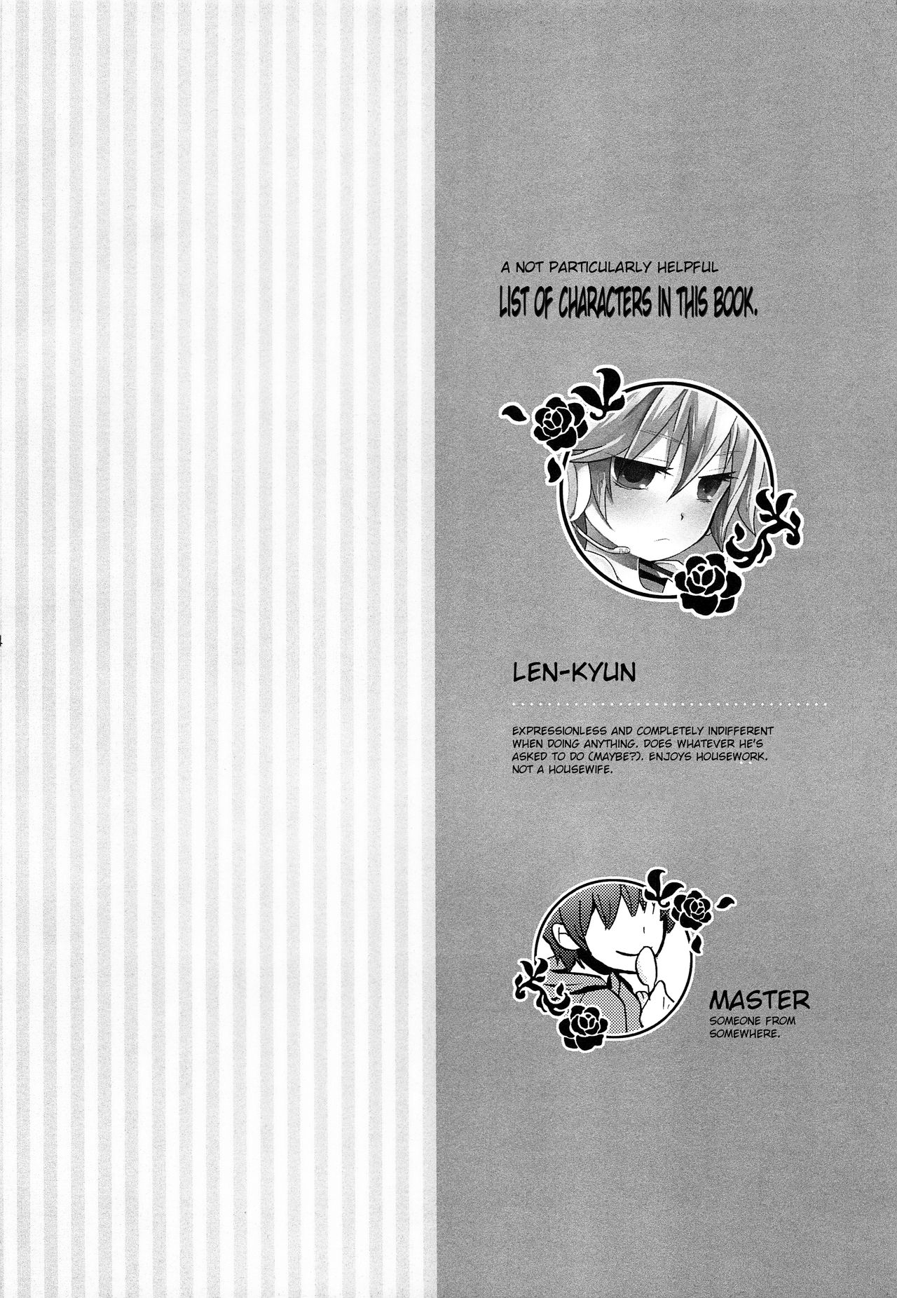 (HARUCC17) [よもすがら (よもぎりんご)] 承知しました。 (VOCALOID) [英訳]