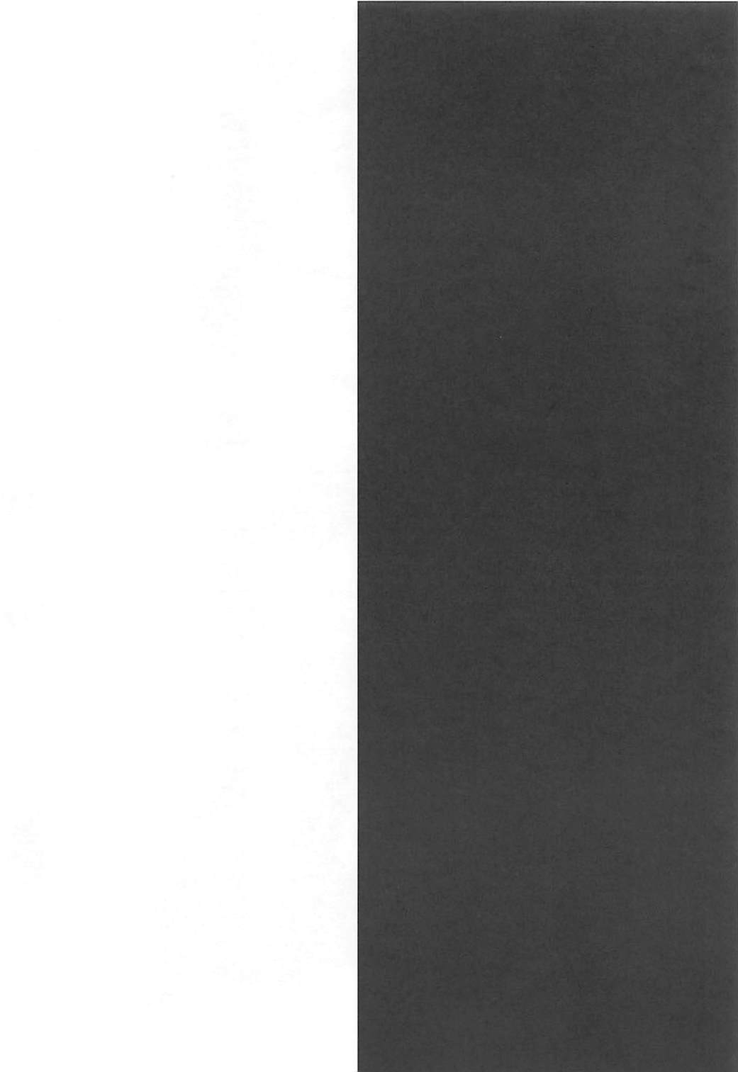 (COMIC1☆13) [スライム企画 (栗柚クリュー)] サラトガちゃんとあそぼ! (アズールレーン)