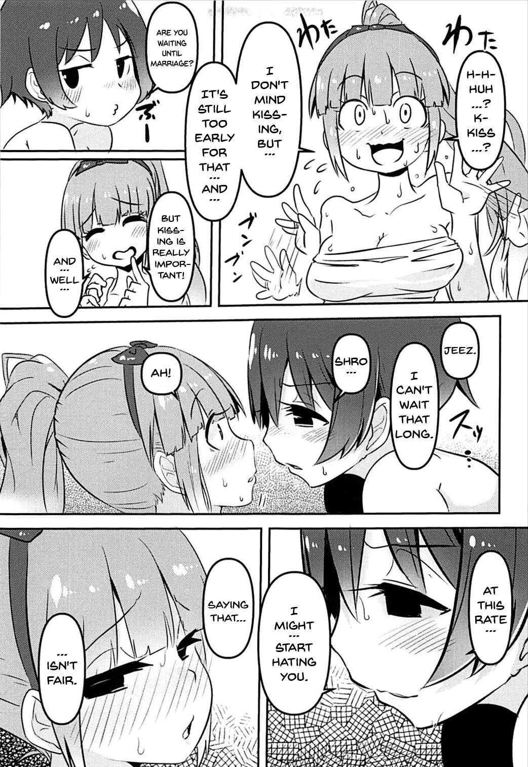 (アズレン夢想2) [すずぽに (すずのもく)] シュロユニ! (アズールレーン) [英訳]