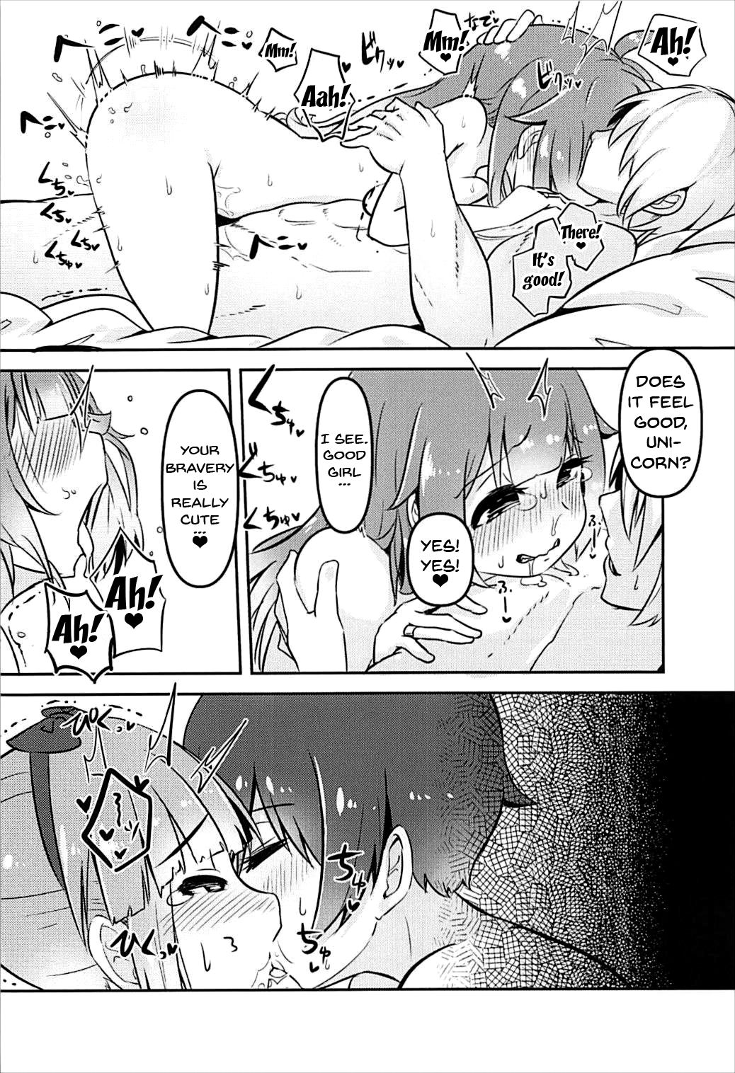 (アズレン夢想2) [すずぽに (すずのもく)] シュロユニ! (アズールレーン) [英訳]