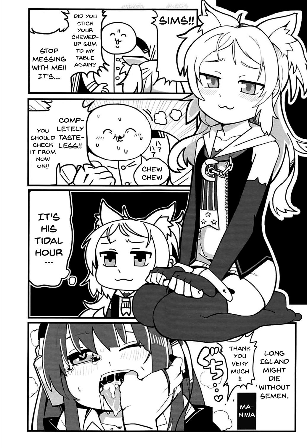 (アズレン夢想2) [すずぽに (すずのもく)] シュロユニ! (アズールレーン) [英訳]