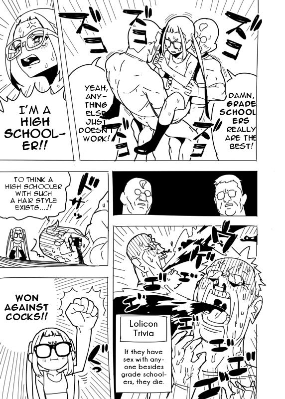 [はまなす] ゆるキャン漫画 (ゆるキャン△) [英訳]