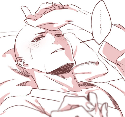 [ノア]タネグダ♀ツメアワセ（Fate Grand Order）