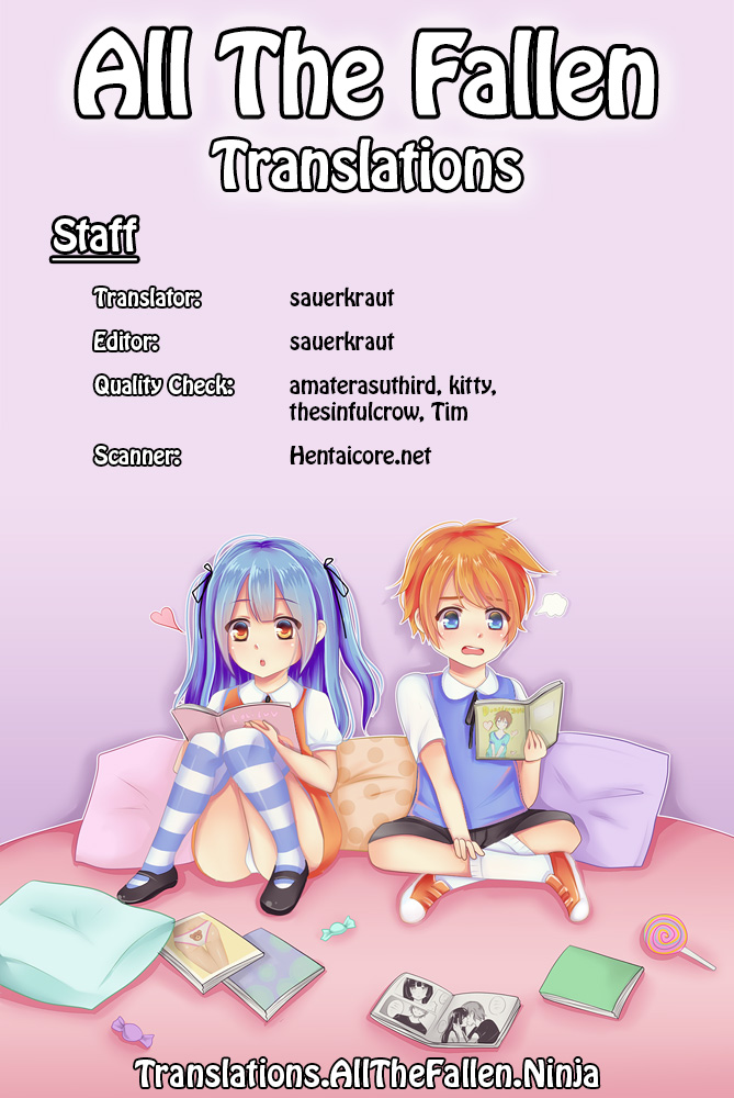 [椿十四郎] 可愛い妹とイケない事しています！ + イラストカード [英訳]