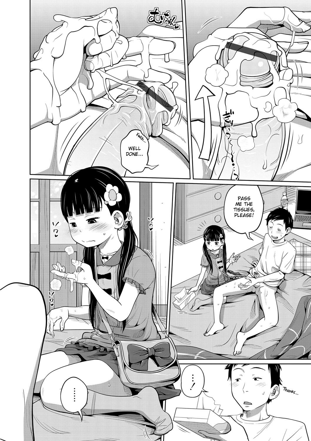 [椿十四郎] 可愛い妹とイケない事しています！ + イラストカード [英訳]