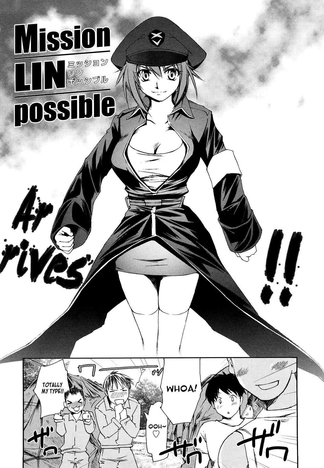 [結城焔] らぶぽろすたいる 第1-10話 [英訳]