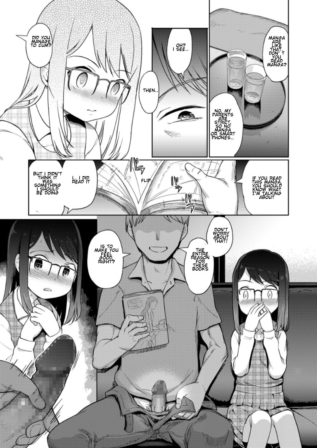 [木谷椎] つくりばなし (COMIC LO 2018年6月号) [英訳] [DL版]