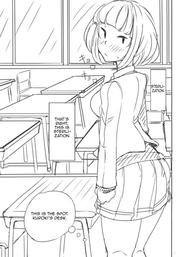 [第壱ユタカ荘 (築)] 私が女にモテてどうすんだ! (私がモテないのはどう考えてもお前らが悪い!) [英訳] [DL版]