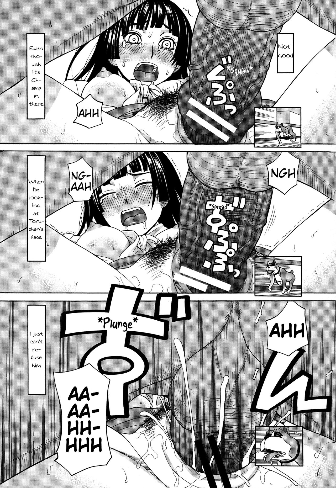 [ZUKI樹] 犬の生活 第8話 (モテる犬の生きざま) [英訳]