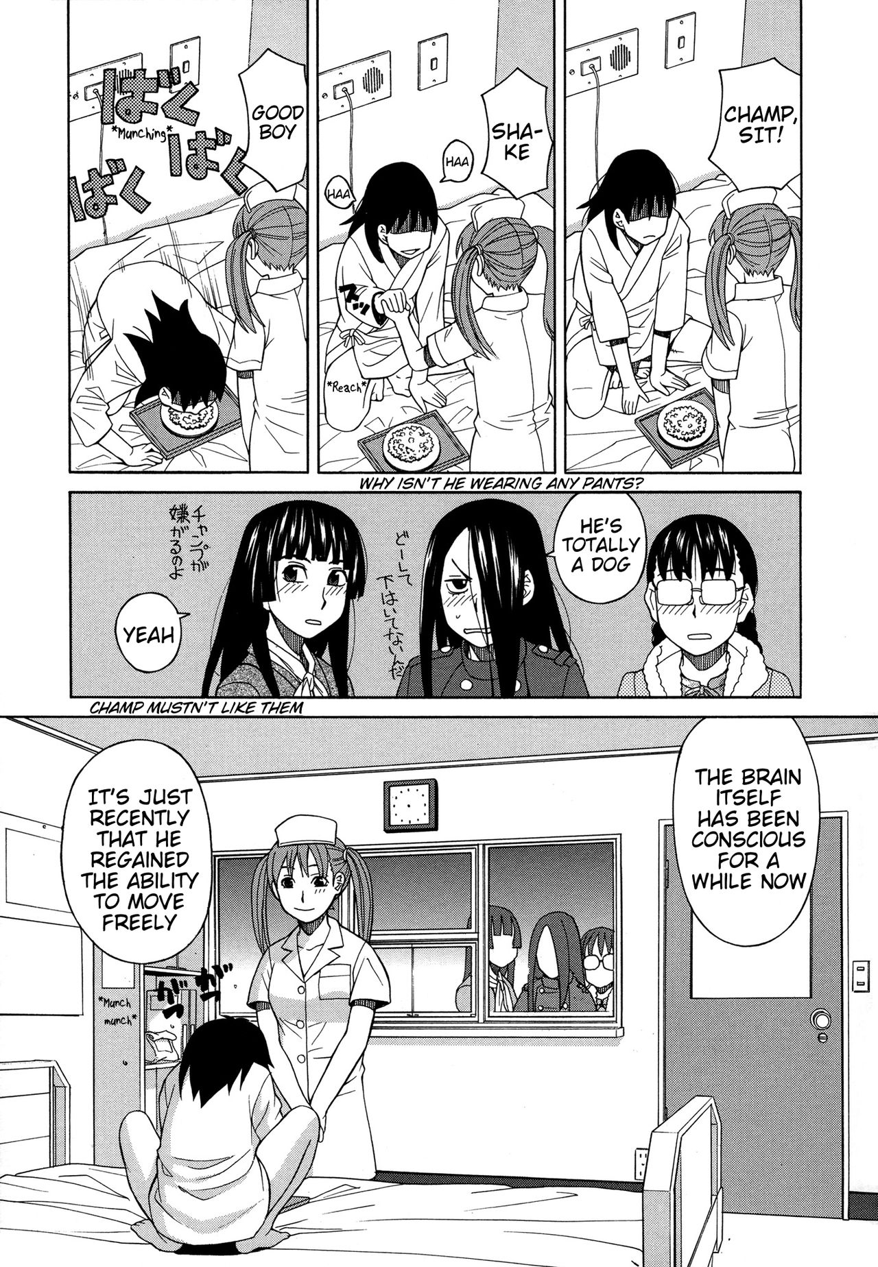 [ZUKI樹] 犬の生活 第8話 (モテる犬の生きざま) [英訳]