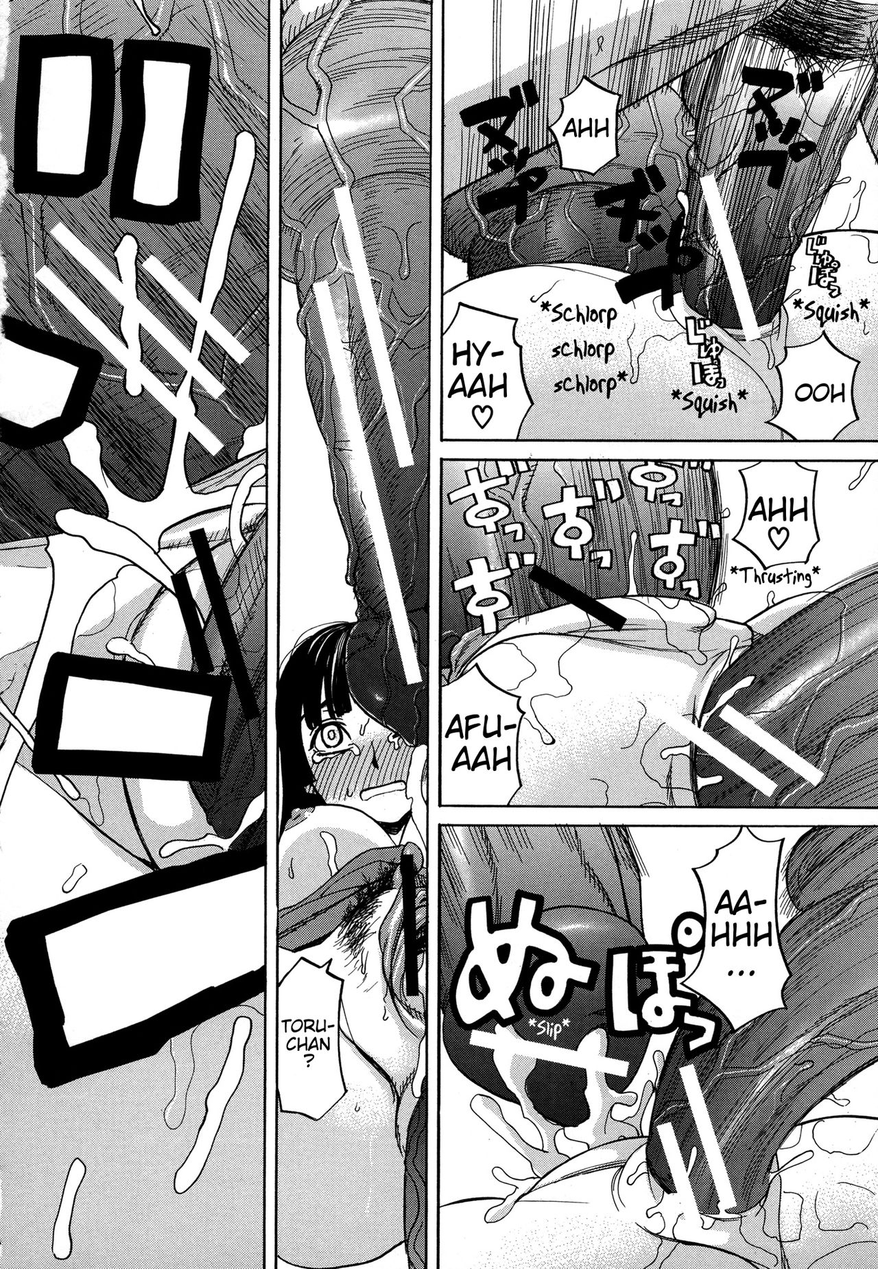 [ZUKI樹] 犬の生活 第8話 (モテる犬の生きざま) [英訳]