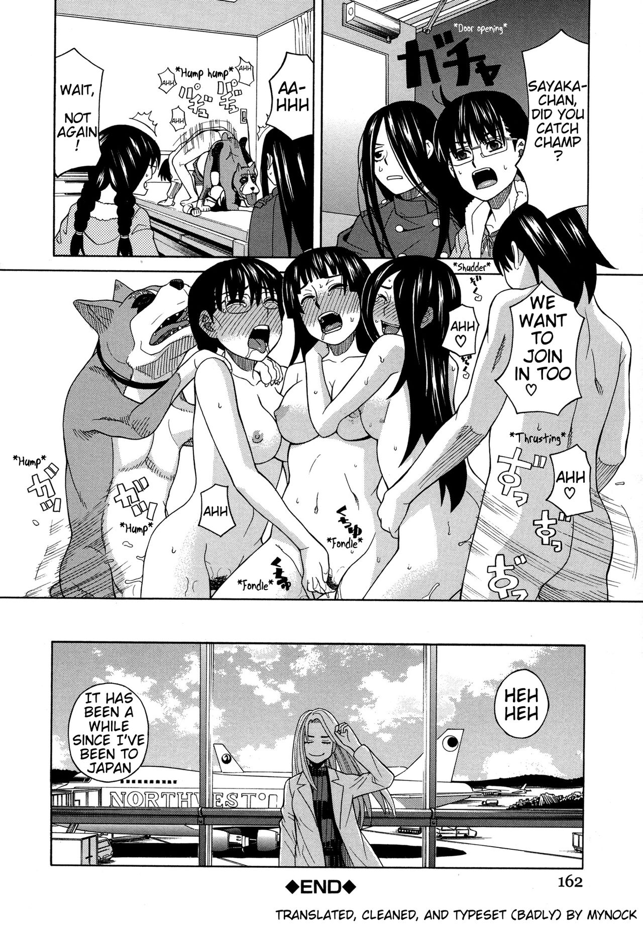 [ZUKI樹] 犬の生活 第8話 (モテる犬の生きざま) [英訳]