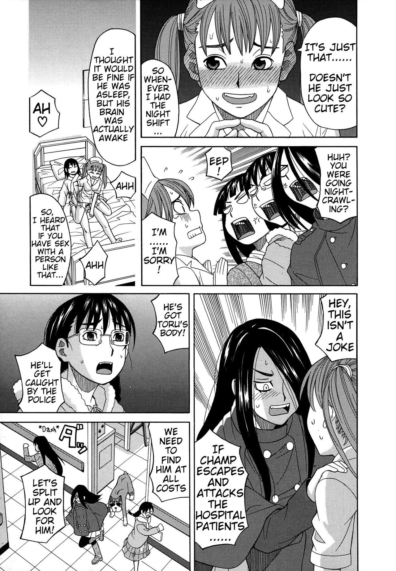 [ZUKI樹] 犬の生活 第8話 (モテる犬の生きざま) [英訳]