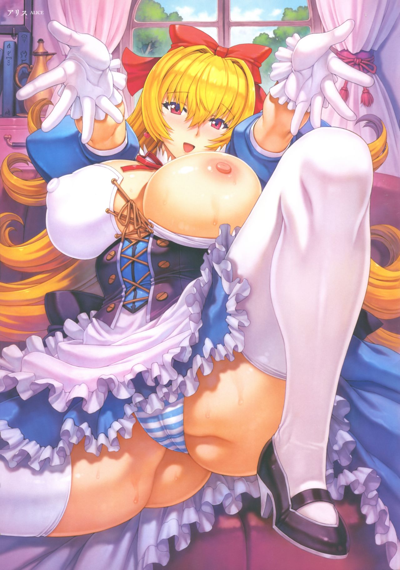 [モグダン] モグダン イラストワークス