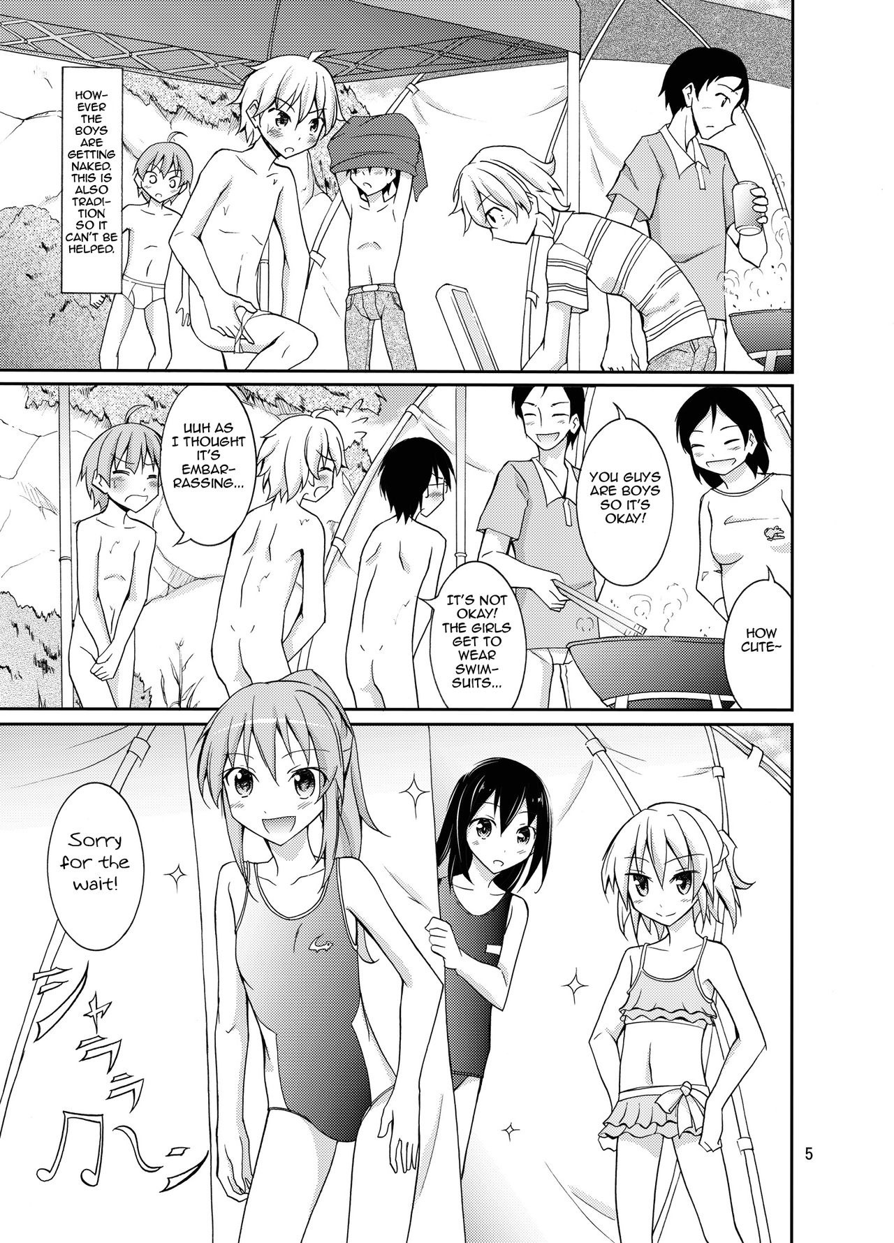 [日本ダンディ (松野すすむ)] すっぽんぽんで町内会キャンプ [英訳] [DL版]