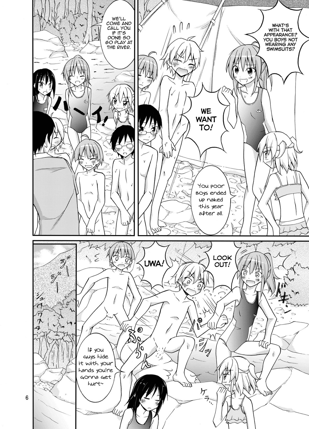 [日本ダンディ (松野すすむ)] すっぽんぽんで町内会キャンプ [英訳] [DL版]