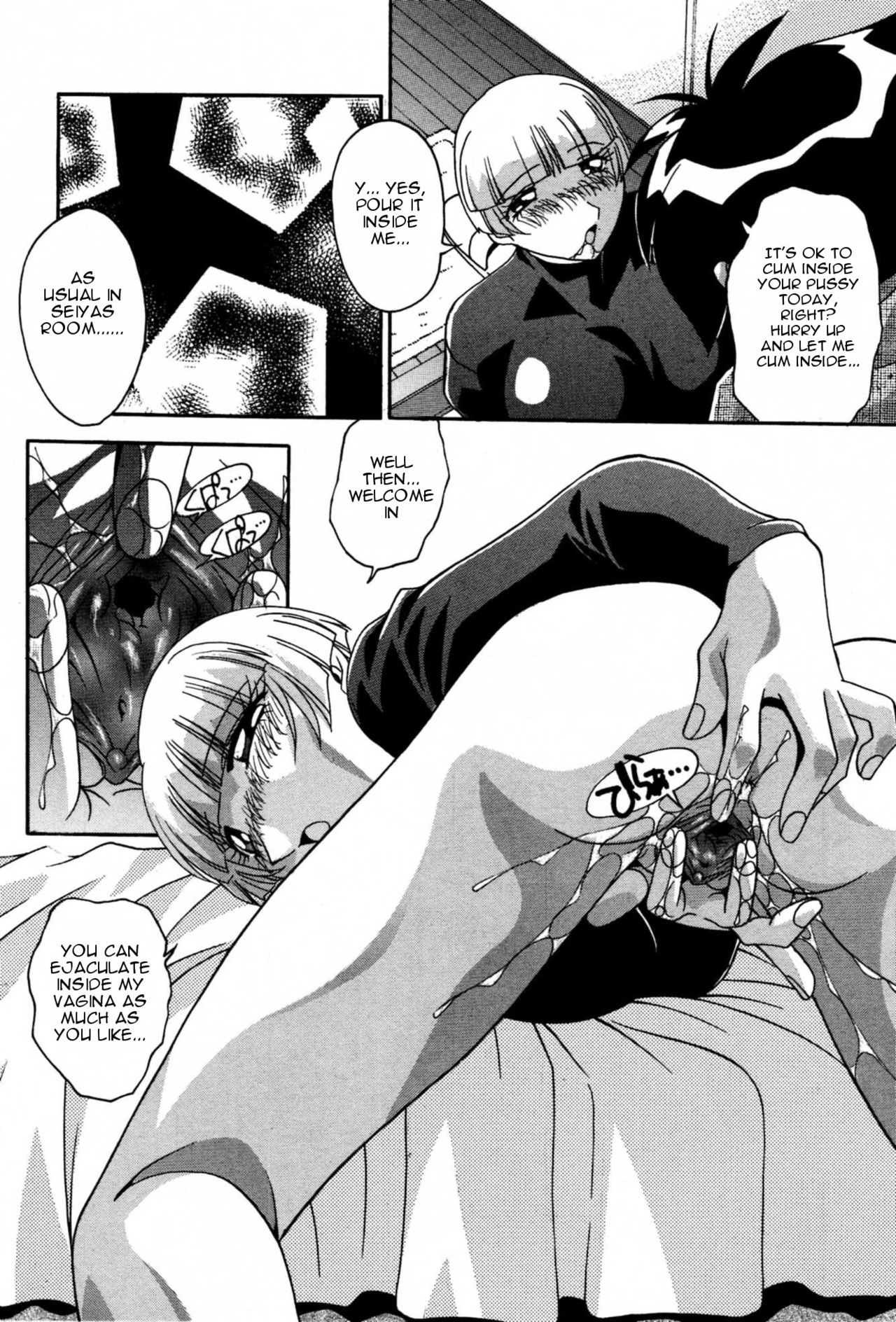 [ひんでんブルグ] 妊娠しちゃう 第1-14話 [英訳]