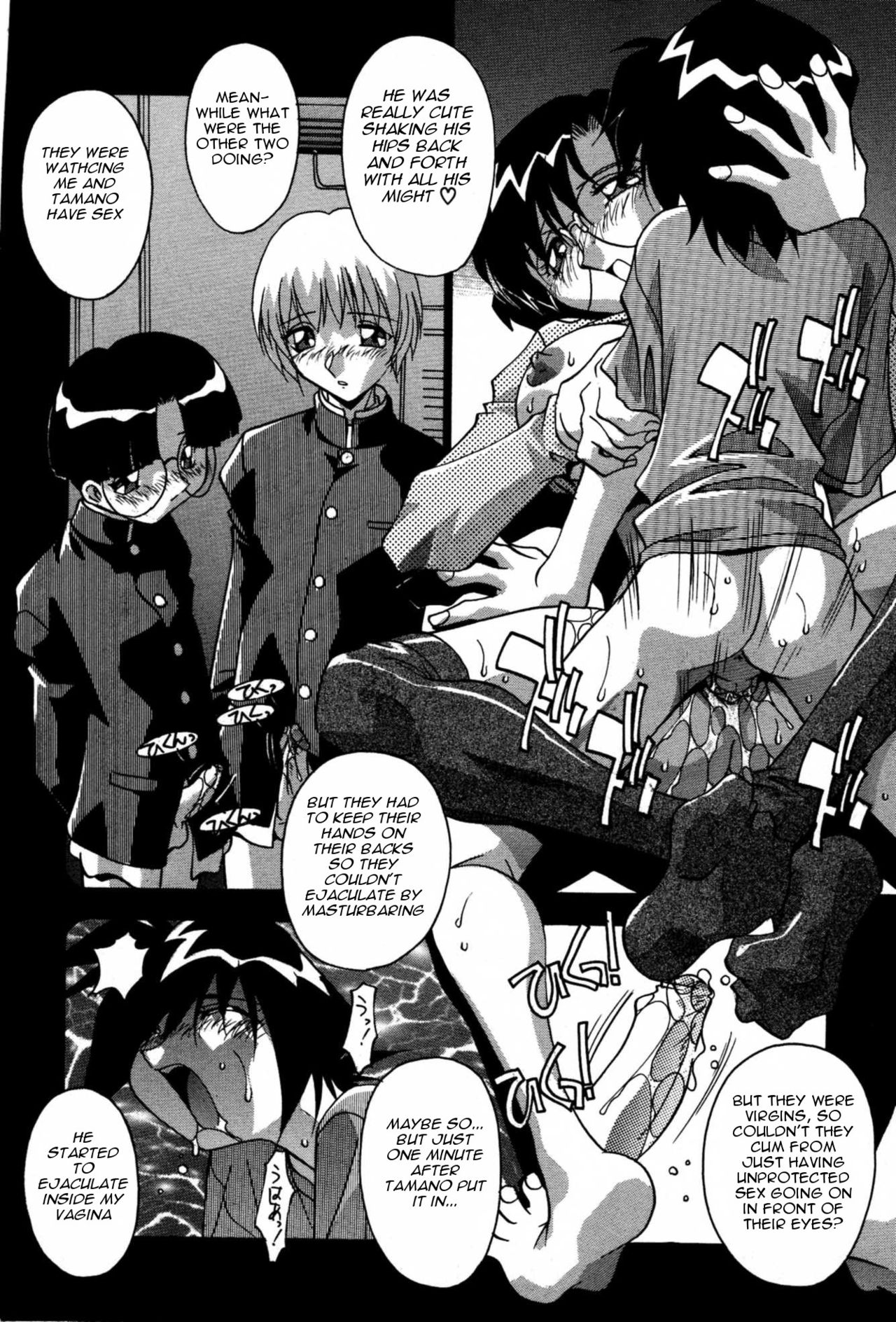 [ひんでんブルグ] 妊娠しちゃう 第1-14話 [英訳]