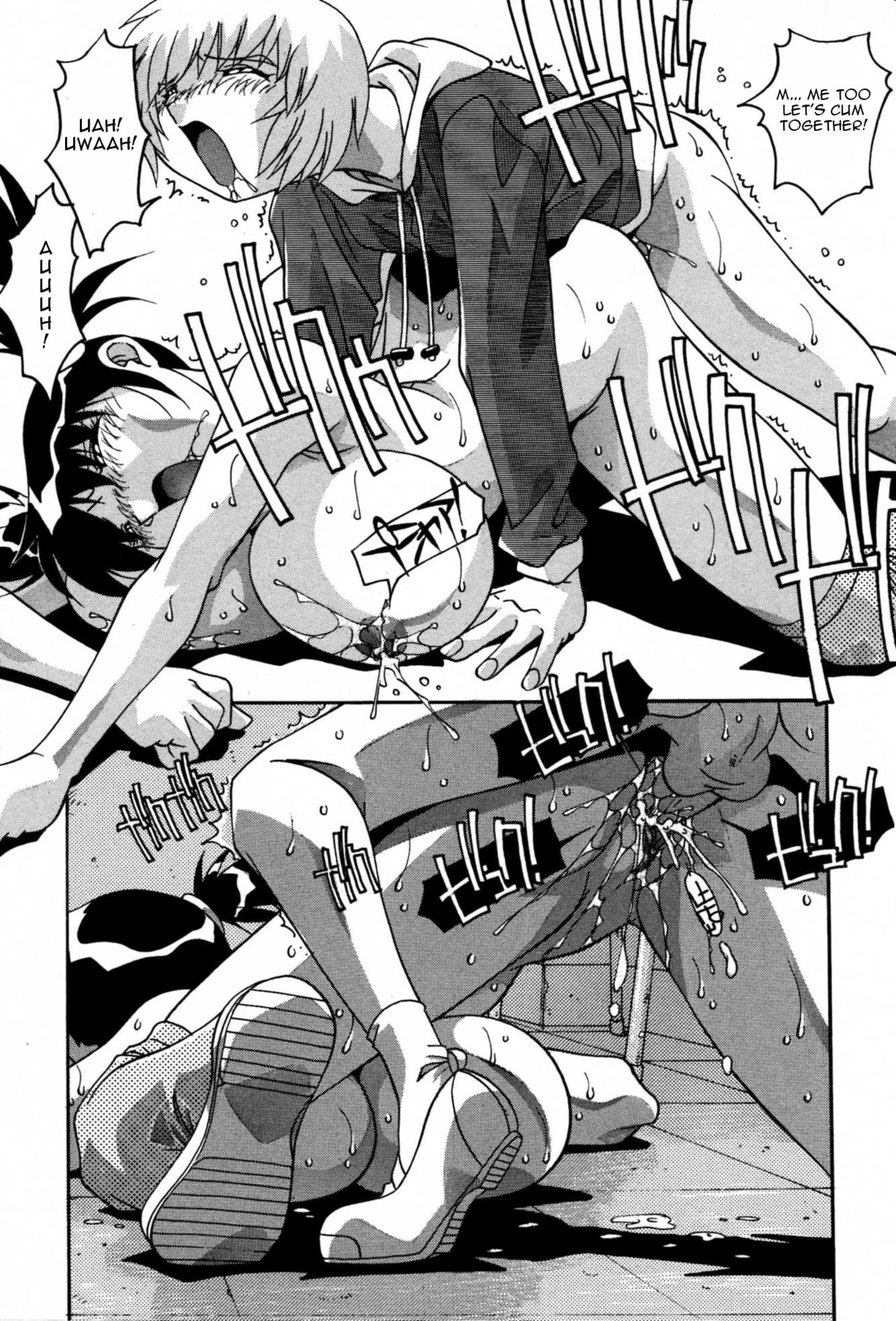 [ひんでんブルグ] 妊娠しちゃう 第1-14話 [英訳]