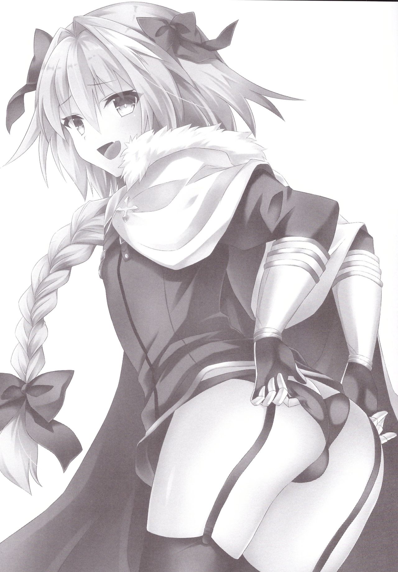 (こみトレ31) [Brand Nyu (Nyu)] 理性蒸発アストルフォ (Fate/Grand Order)