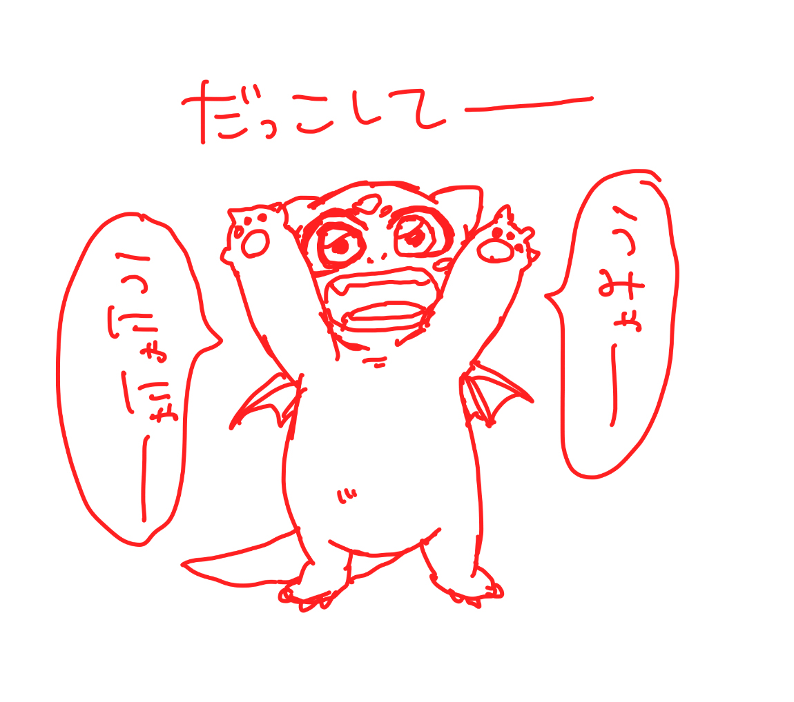 【七味)】僕のヒーローアカデミア②(僕のヒーローアカデミア) 【七味)】僕のヒーローアカデミア②(僕のヒーローアカデミア)