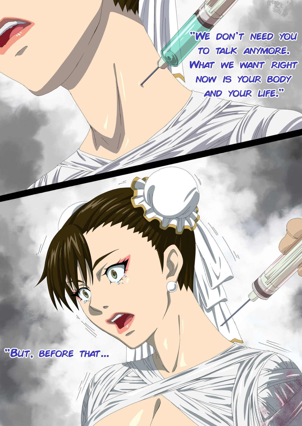 捜査官〇麗ダルマ処刑編