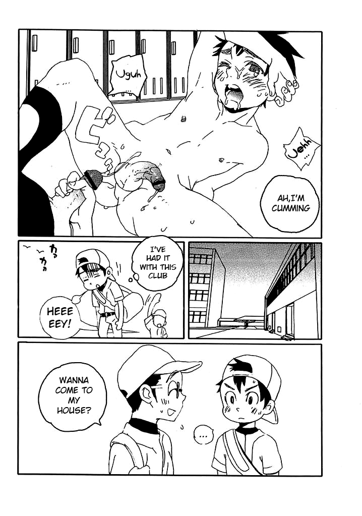 (C80) [5/4 (FAUST)] かげろう [英訳]