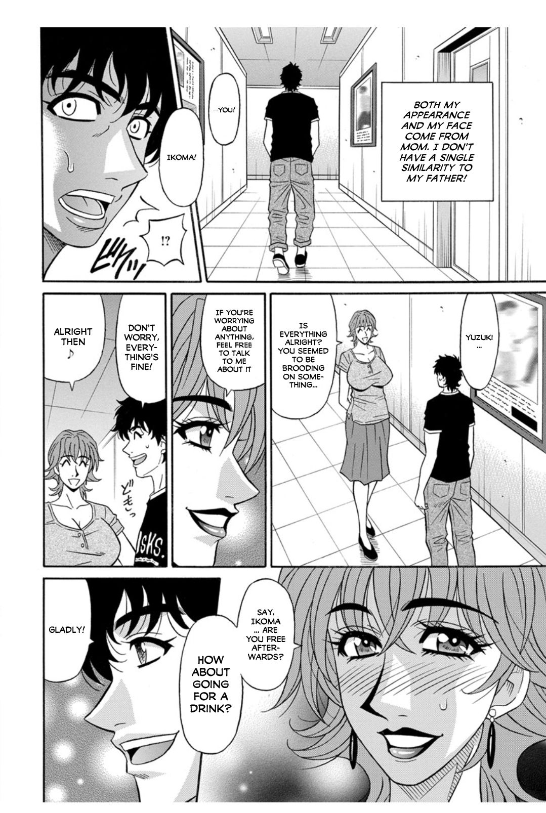 [尾崎晶] 声だけでイッちゃう♥ [英訳] [DL版]