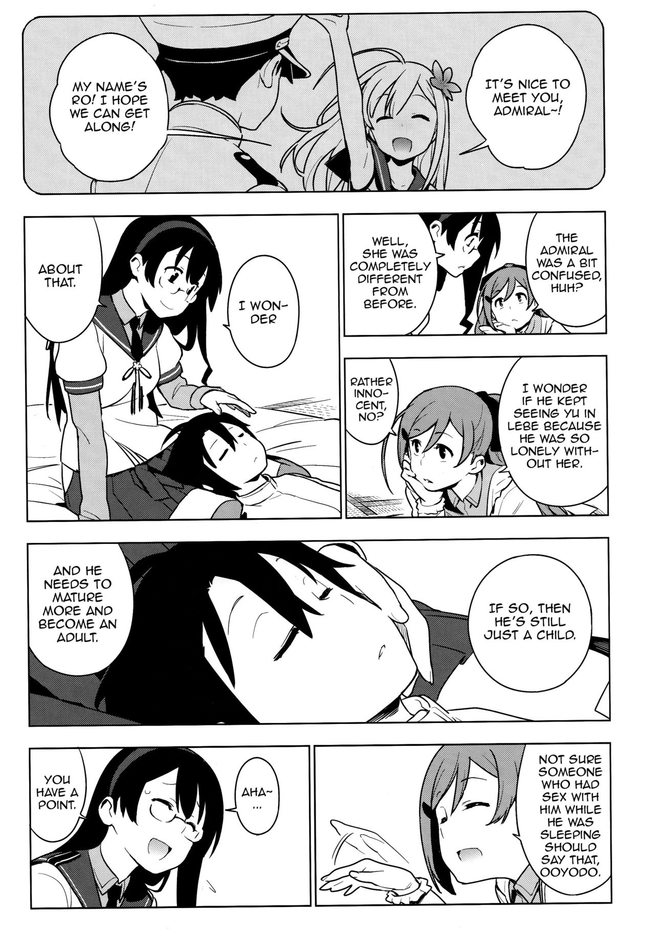 (C93) [enuma elish (由木彌)] ALTER:PASSIVE SKILL2 (艦隊これくしょん -艦これ-) [英訳]