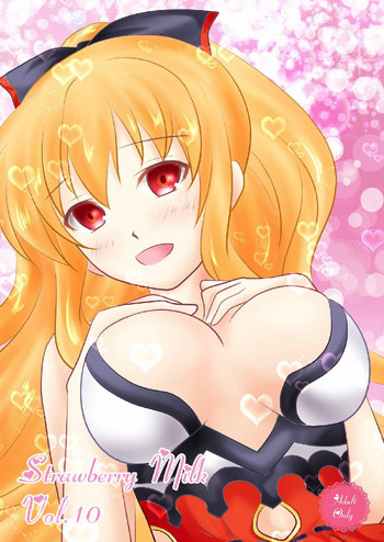(C91) [いちごみるく (CHERRY)] Strawberry Milk Vol.10 (グランブルーファンタジー)