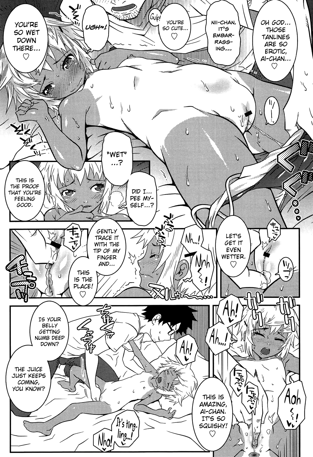 [無道叡智] えっくすえす！ 第1-8話 [英訳]