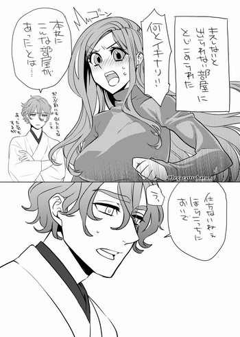 [卯月] RTの数だけキスをしないと出られない部屋に閉じ込められた (刀剣乱舞)