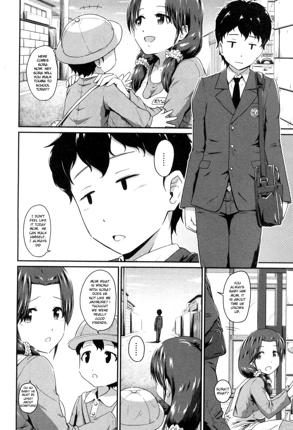 好きな息子[英語] [リライト] [EZリライター]