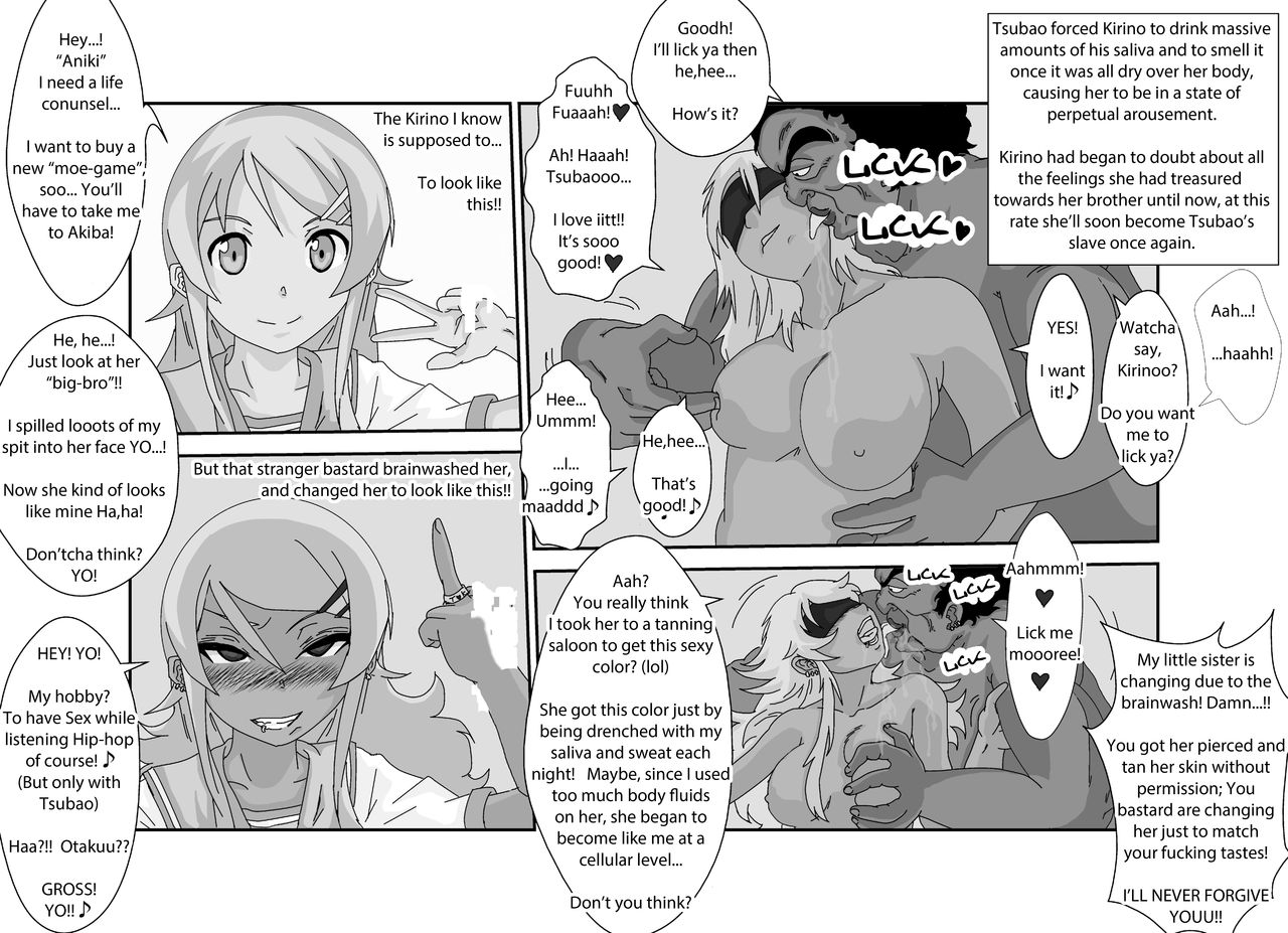 [Alice.Blood] 洗脳教育室~俺の妹があんな奴に洗脳されるわけがない！！2 (俺の妹がこんなに可愛いわけがない) [英訳]