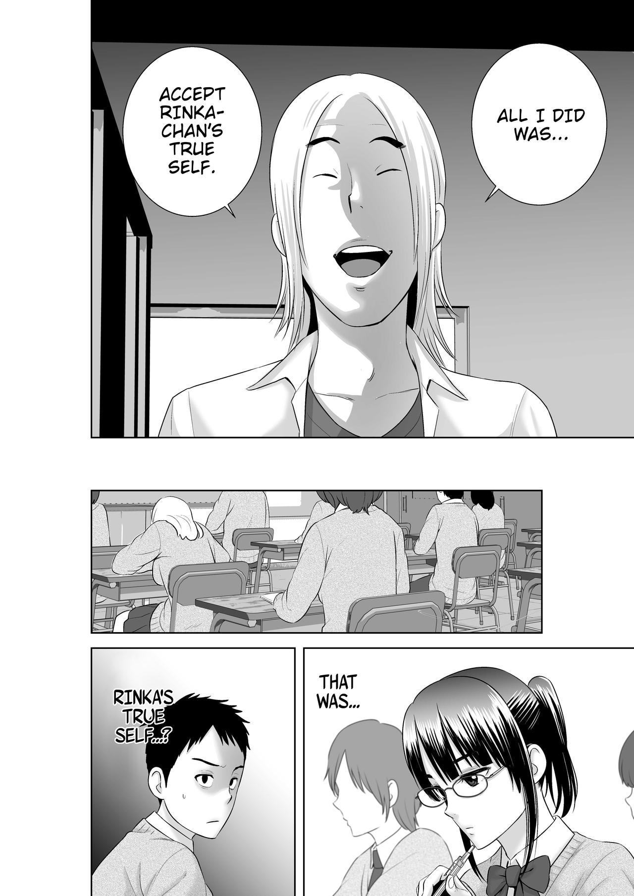 [山雲] クローゼット2～彼女の結末～ [英訳]