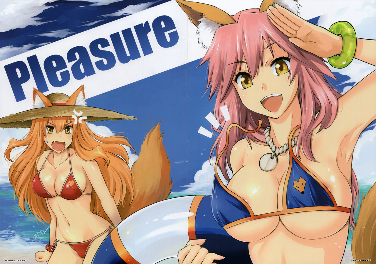 (C93) [あいぷろ屋 (まさきち)] PLEASURE (Fate/Grand Order)